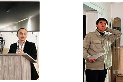 Конкурс студенческих работ на тему: «Познание географии современным обществом с учетом экономических и социальных факторов» – осенний тур